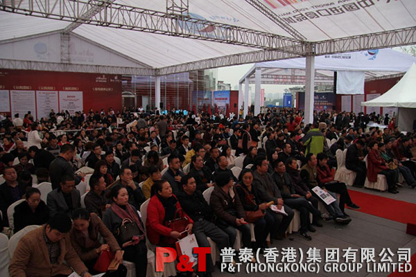 CIFM(Chongqing) made a good start for reaching 570 million when the first day opened