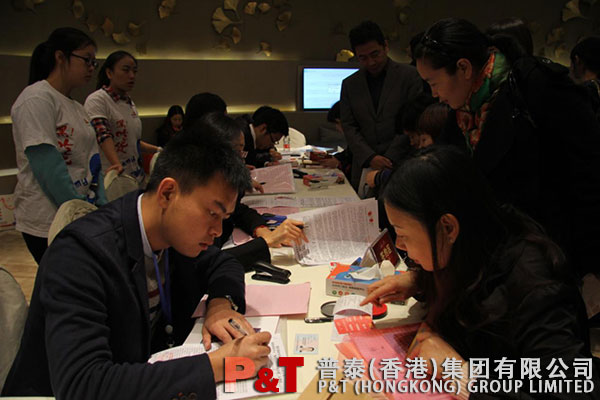 CIFM(Chongqing) made a good start for reaching 570 million when the first day opened