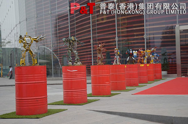 重庆·中国进口食品城迎来一批外星访客