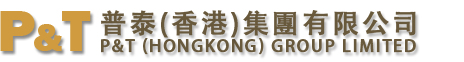 P&T (Hong Kong) GROUP LTD-English